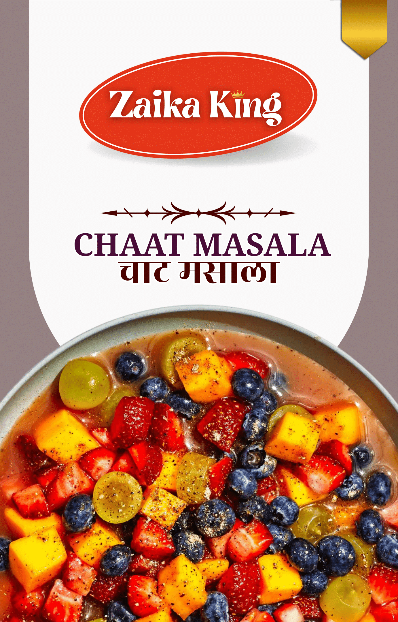 Chaat Masala view 2