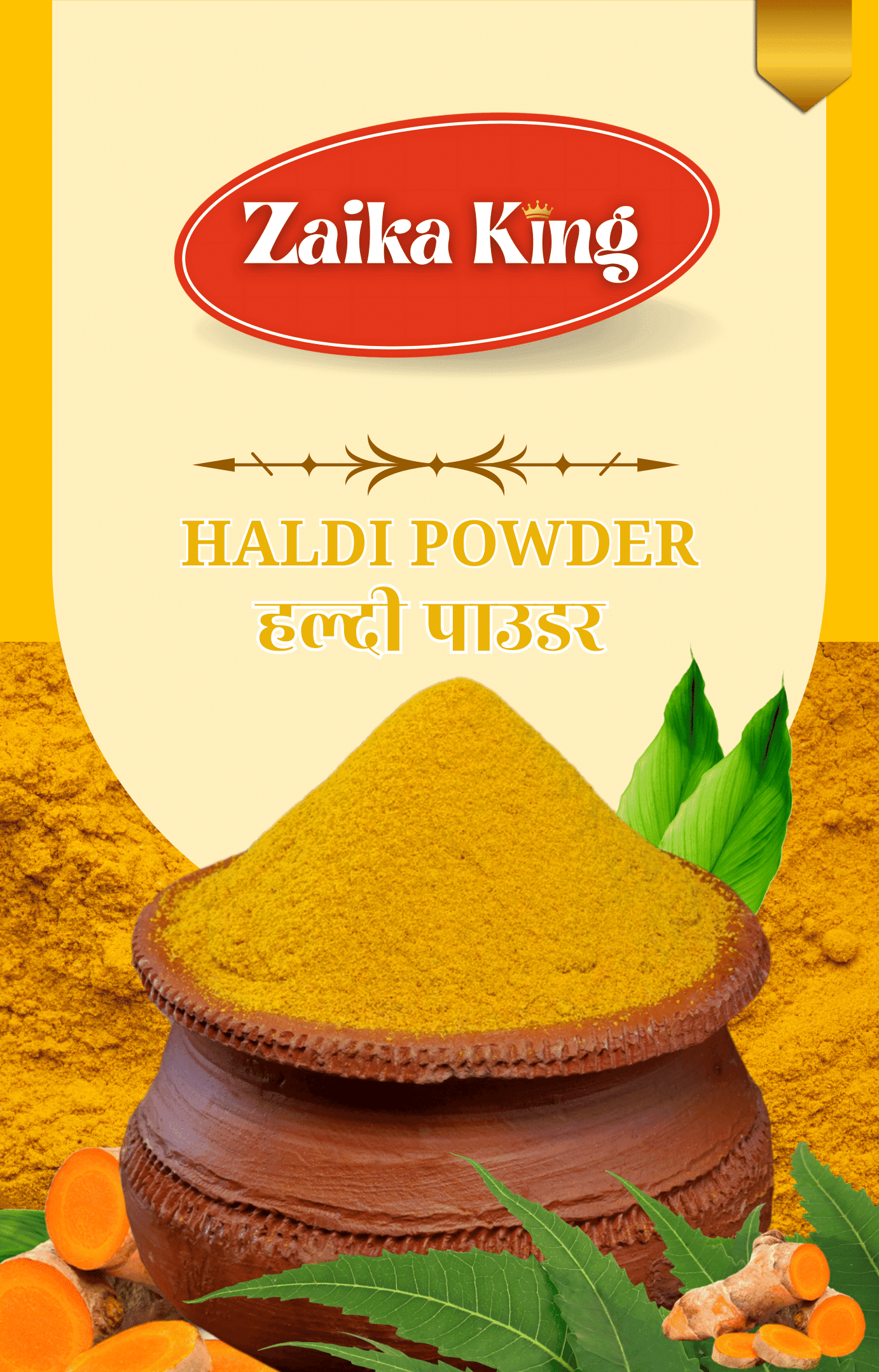 Haldi Powder view 2